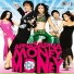 Наша мечта деньги..? (Apna Sapna Money Money)