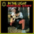 Horace Andy Prince Jammy