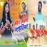 Ajay Soreng SM, Neha Ekka