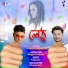 Nishantt, Diganta Dev Choudhury