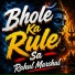 Rahul Marshal