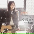 Park Ji Min [15&]