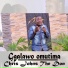 Minit YOUHA (유하) Trade L