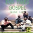 END TIMES GOSPEL "RISE UP"