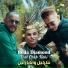 Reda Diamond feat. Cheb Kaki