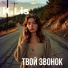 K.Lis