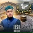 Ahsan Noor Qadri