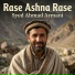 Syed Ahmad Armani