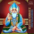 Juhi M.M.Daas