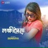 Sumaiya