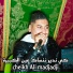 cheb ali madjadji
