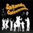 Saltando y Cabeceando