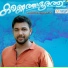 Saleem Kodathoor