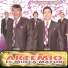 Artemio "El Mueca Mayor"
