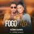Reizinho Casanova feat. Morena Mônaco
