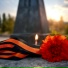 Словами под кожу