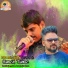 Pratik Karmakar, Debojit Dutta