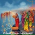 Chhath Raja, Chhathi Rani