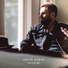 Erick Baker
