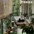 疗愈轻音乐