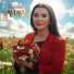 Марьям Казиева