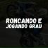 DJ GEENE, Mc diraça, mc 2m rapper, Chefin Folli
