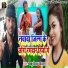 Babu rosan Yadav