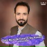 Waseem Alam