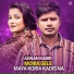 Adnan Kabir