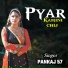 pankaj 57