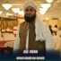 Ali Khan