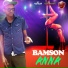 Bamson