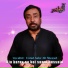 Ustad Sabz Ali Shezad