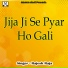 Rajesh Raja