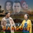 Ratna Anjani feat. Lucky Anima