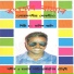 Manik Ali