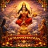 Shankar Lal