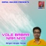 GOPAL HALDER