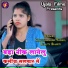 Gaurishankar Yadav, Beauty Bharti