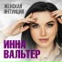 Slideshow (10 Mix) 26 янв 2023 [01]