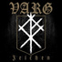 Metal Guitar Stuff