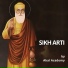 Akal Academy
