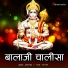Tara Devi