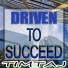 TimTaj