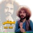 Ajar Shah