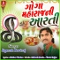 Jignesh Kaviraj