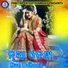 Shakti Mishra