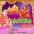 Ashutosh Raj