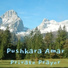 Pushkara Amar