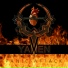Yamen